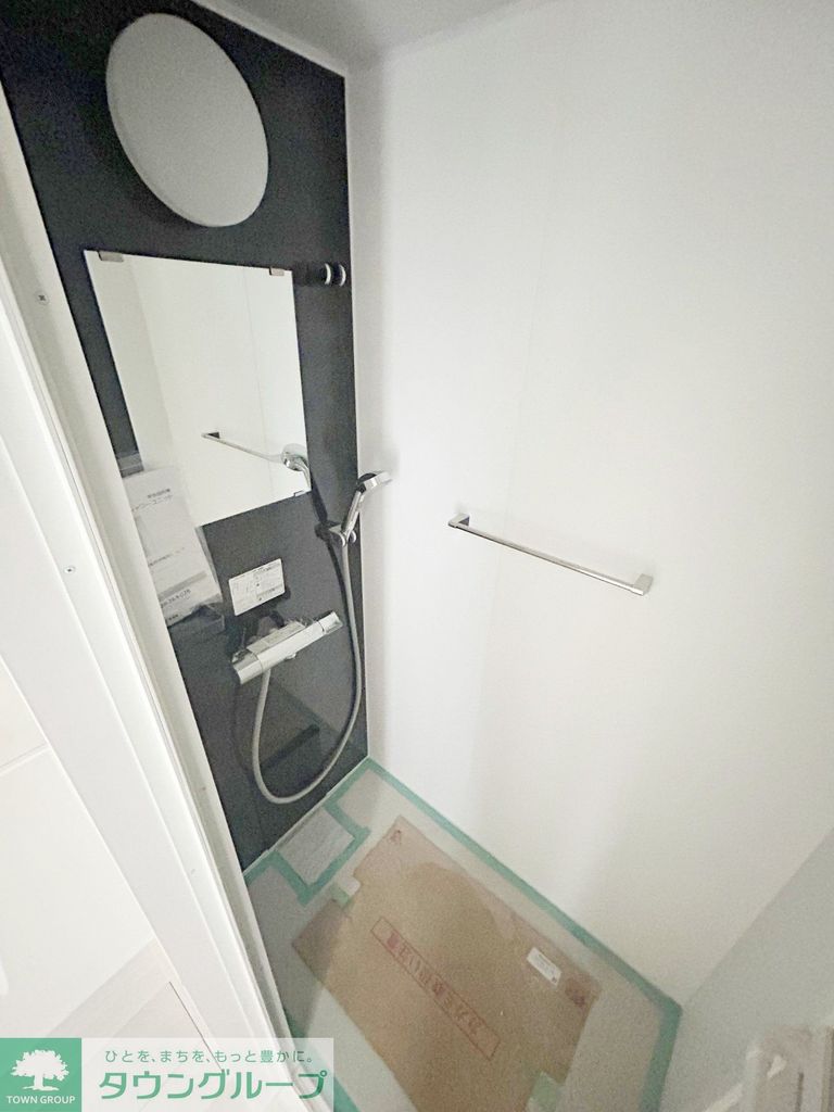 バス・シャワールーム　シャワールーム