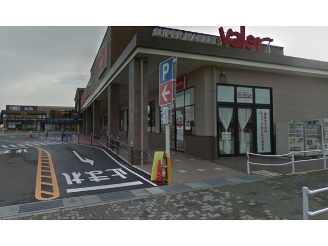 ドラックストア　サンドラッグ安城日の出店（ドラッグストア）まで989m