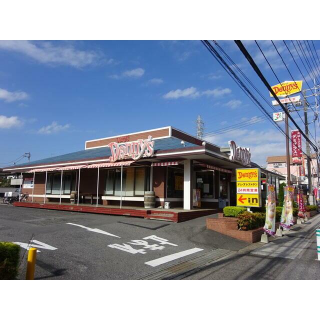 その他　デニーズ南越谷店（その他）まで705m