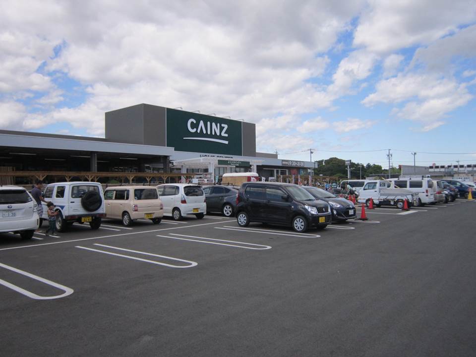 ホームセンター　CAINZ(カインズ) 浜松小豆餅店（ホームセンター）まで1125m