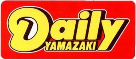 コンビニ　デイリーヤマザキ（コンビニ）まで120m