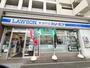 コンビニ　ローソン・スリーエフ 港北高田駅前店（コンビニ）まで1965m