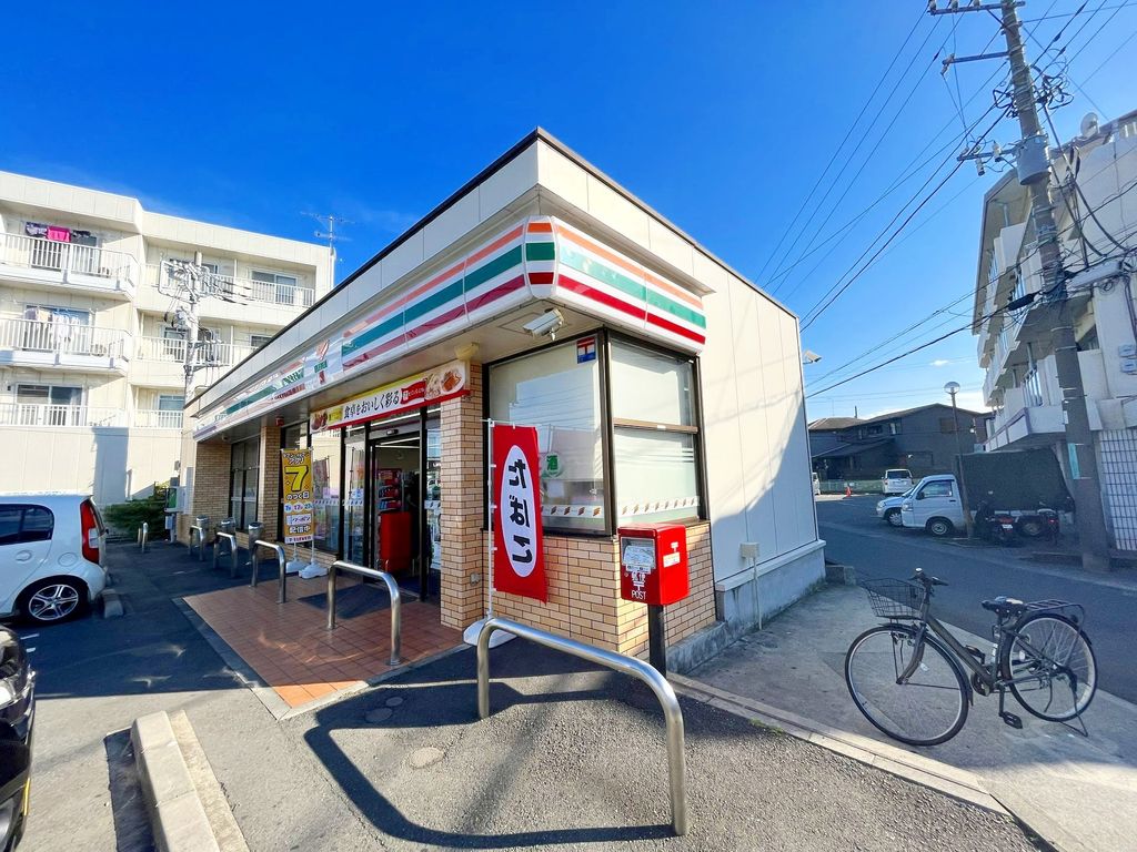 コンビニ　セブン-イレブン 寒川一之宮９丁目店（コンビニ）まで320m