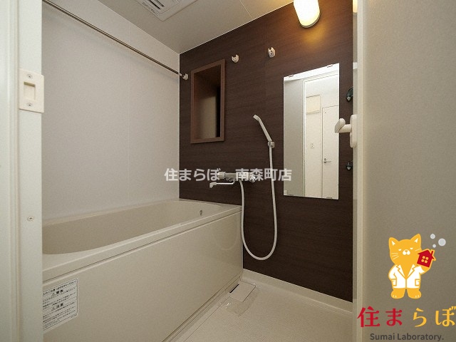 バス・シャワールーム　一日の終わりに使う場所