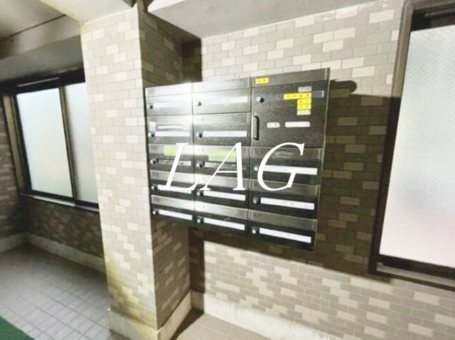 その他共有部分　集合ポストです。