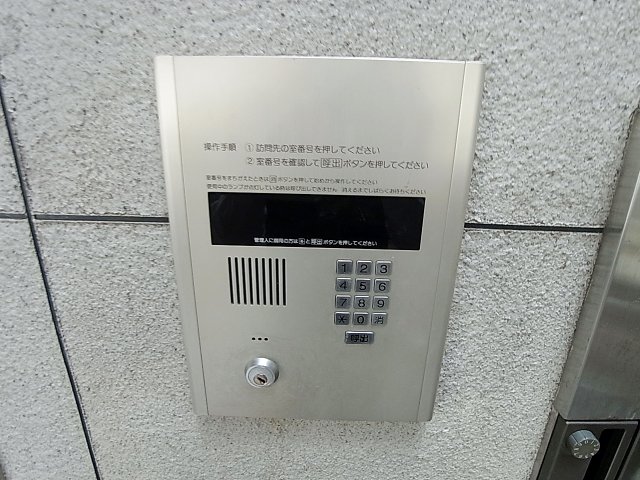 セキュリティ　安心のオートロックシステム
