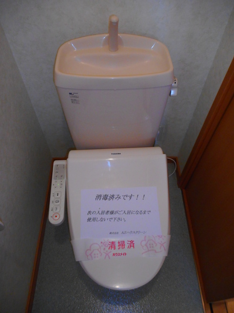 トイレ　温水洗浄便座