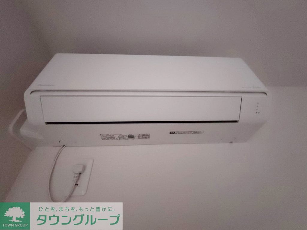 その他設備　設備