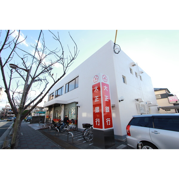 銀行　大正銀行伊丹北支店（銀行）まで487m