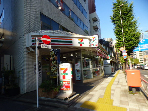 コンビニ　セブンイレブン港区芝４丁目店（コンビニ）まで148m