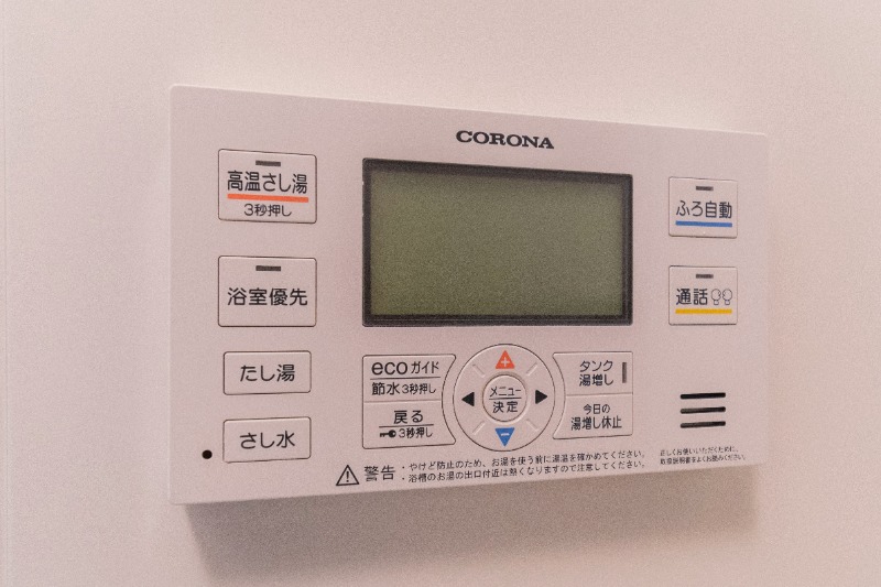 その他設備　別階参考写真