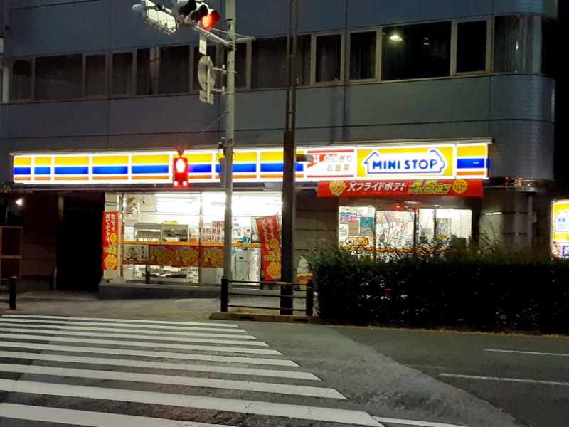 コンビニ　ミニストップ 新川１丁目店（コンビニ）まで220m