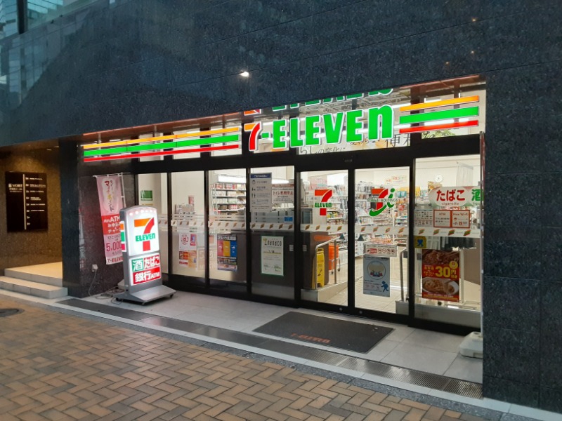 コンビニ　セブン-イレブン 中央区新川１永代通店（コンビニ）まで250m