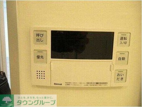 その他設備　★別部屋参考写真★