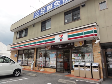 コンビニ　セブンイレブン東広島西条西本町店（コンビニ）まで191m
