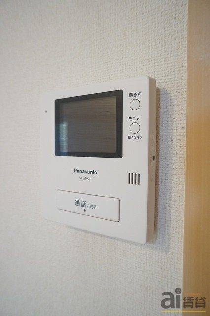 セキュリティ　※写真同仕様※