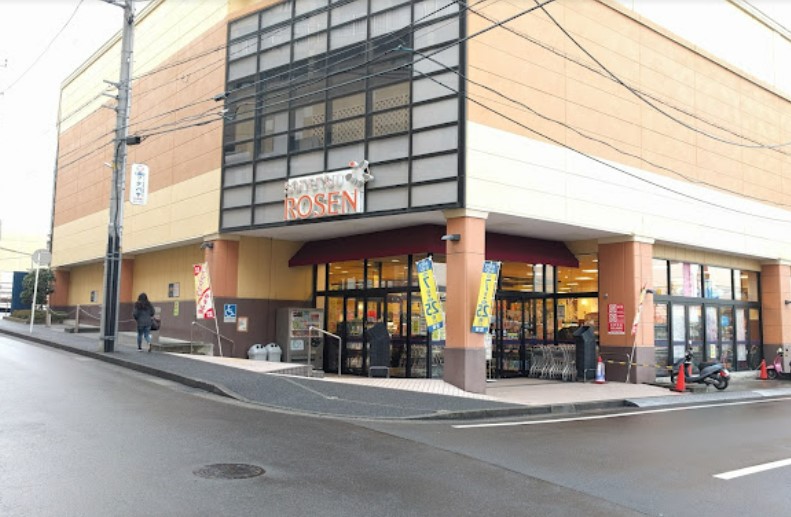 スーパー　そうてつローゼン十日市場店（スーパー）まで786m