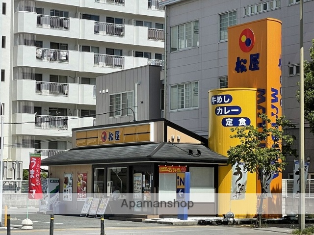 飲食店　松屋　姫路南店（飲食店）まで487m