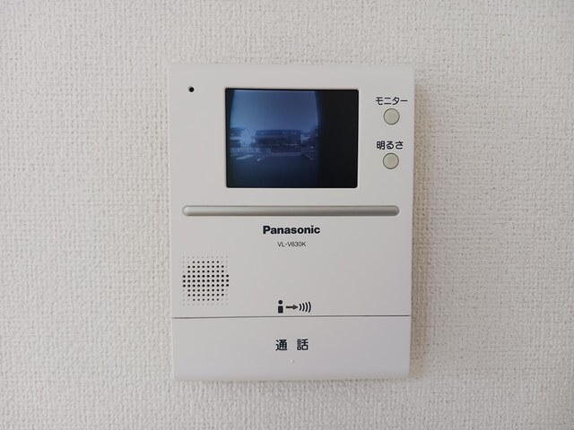 セキュリティ　セキュリティ