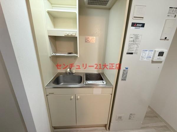 キッチン