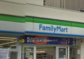 コンビニ　ファミリーマート 墨田亀沢二丁目店（コンビニ）まで338m