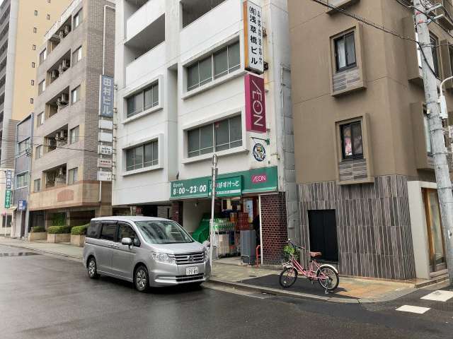 スーパー　まいばすけっと 浅草橋駅北店（スーパー）まで294m