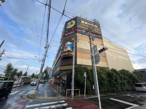 その他　MEGAドン・キホーテ 千種香流店（その他）まで380m