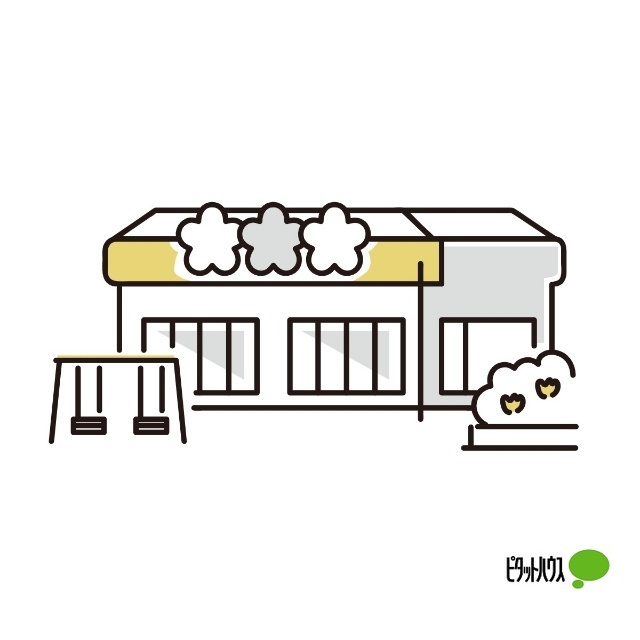 幼稚園・保育園　緑ヶ丘保育園分園（幼稚園・保育園）まで327m