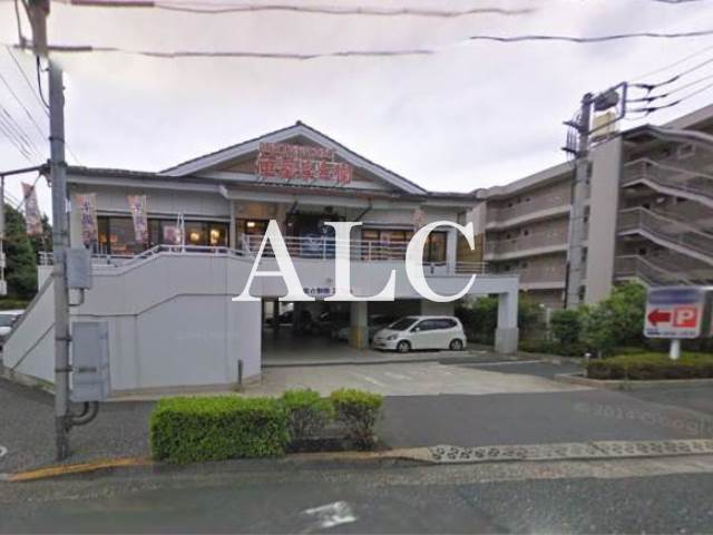 飲食店　華屋与兵衛弦巻店（飲食店）まで1158m