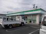 コンビニ　ファミリーマート清水北脇店（コンビニ）まで550m