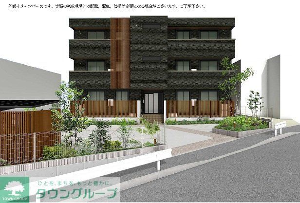 建物外観　外観