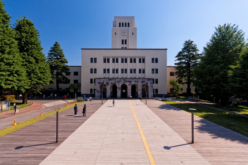 大学・短大　東京工業大学（大学・短大）まで893m