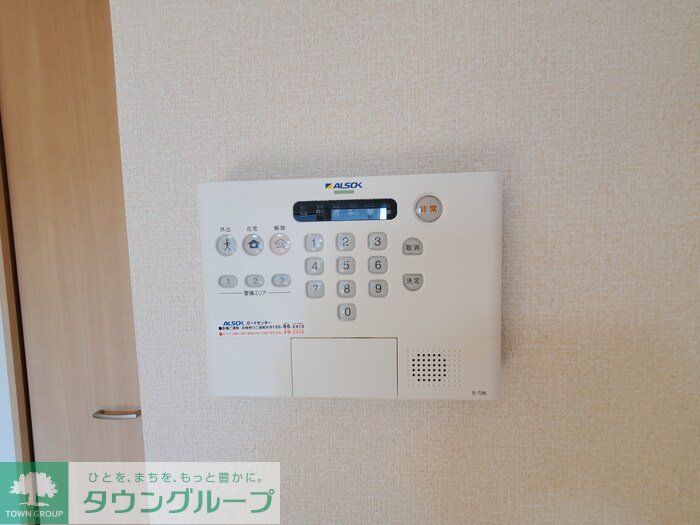 セキュリティ