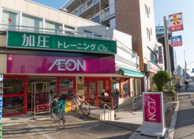 スーパー　まいばすけっと馬込駅東店（スーパー）まで534m