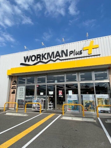 ショッピングセンター　ワークマンプラス 堺豊田店（ショッピングセンター）まで613m