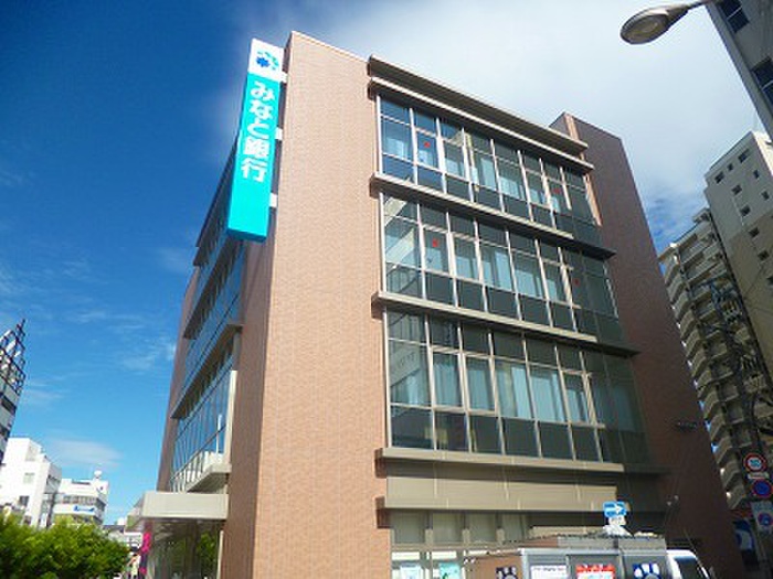 銀行　みなと銀行（銀行）まで450m