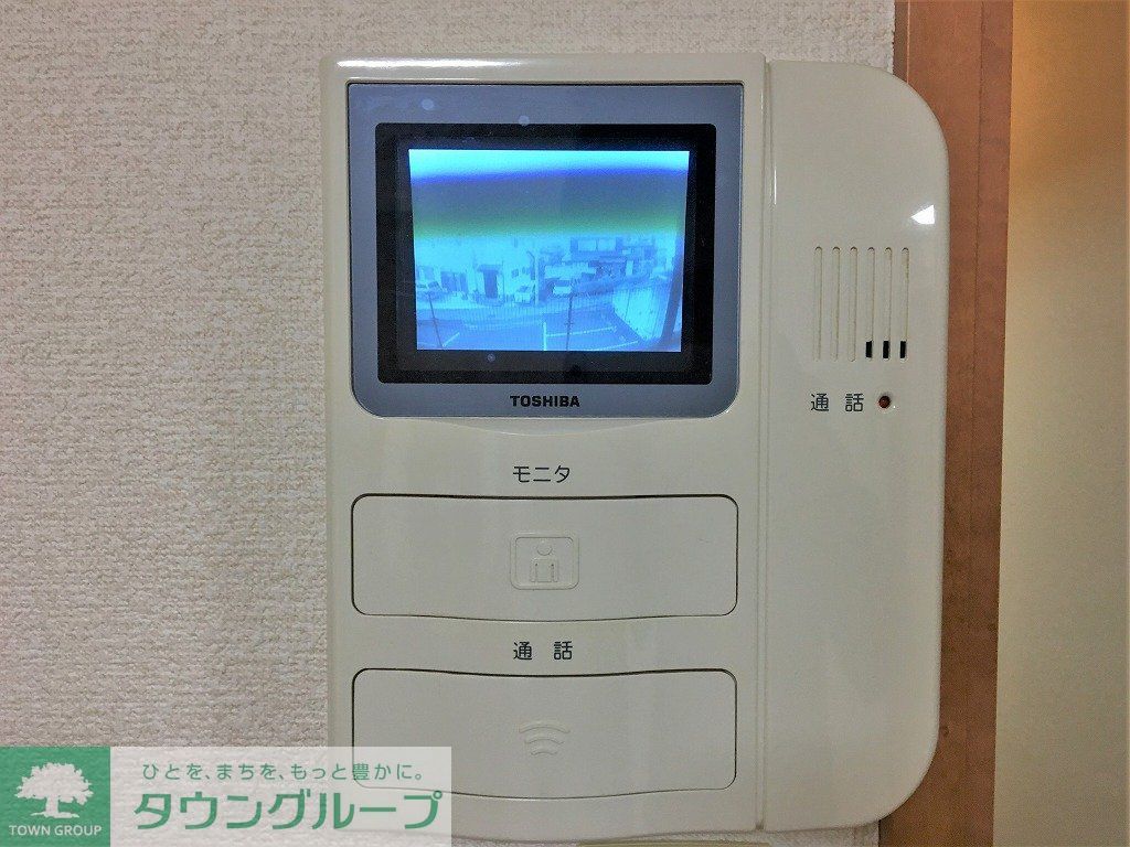 セキュリティ　モニター付インターホン
