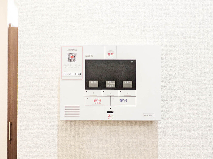 セキュリティ