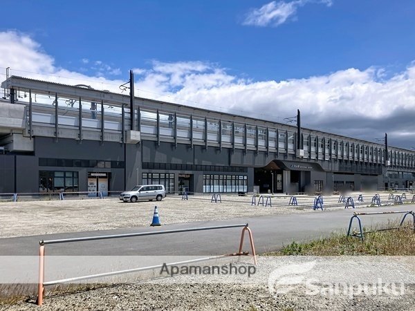 その他　松山駅（その他）まで553m