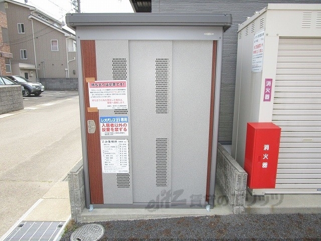 その他　ゴミ置き場