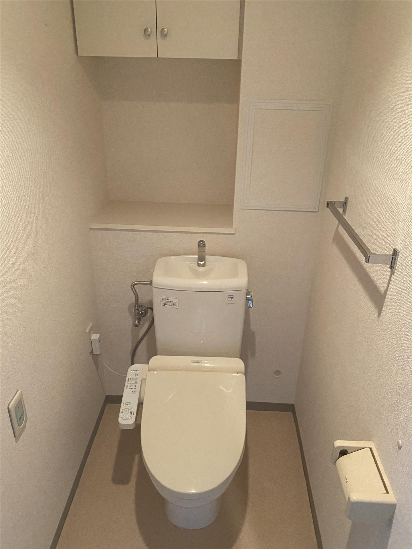 トイレ　トイレ