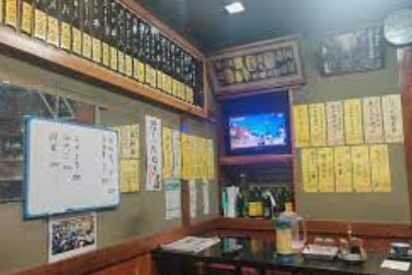 飲食店　五福家（飲食店）まで1018m