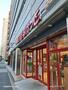 スーパー　まいばすけっと新川リバー通り店（スーパー）まで311m