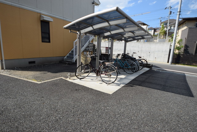 その他共有部分　◆屋根付きの駐輪場なので雨でも安心◆