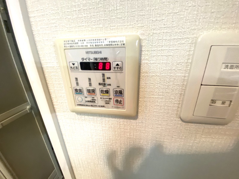 その他設備　充実設備です☆
