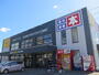 レンタルビデオ　ゲオ函館鍛治店（レンタルビデオ）まで1000m
