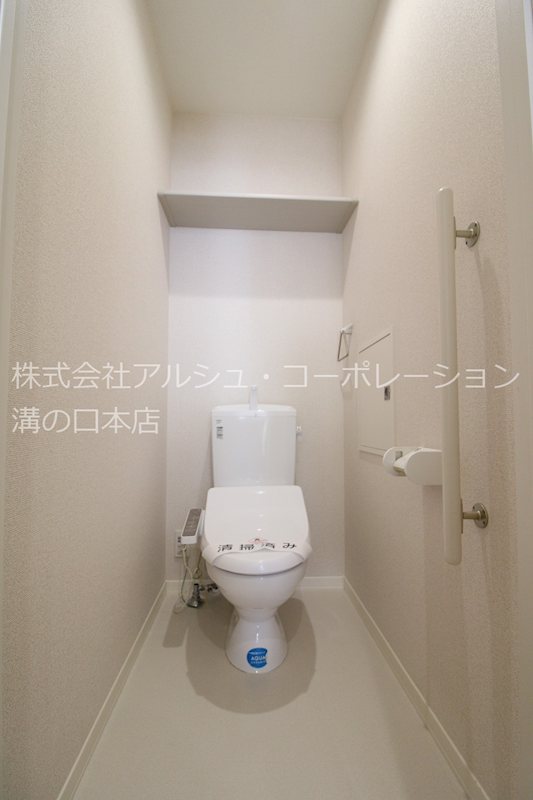 トイレ　温水洗浄便座設置☆