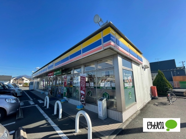 コンビニ　ミニストップ富士宮島店（コンビニ）まで1003m