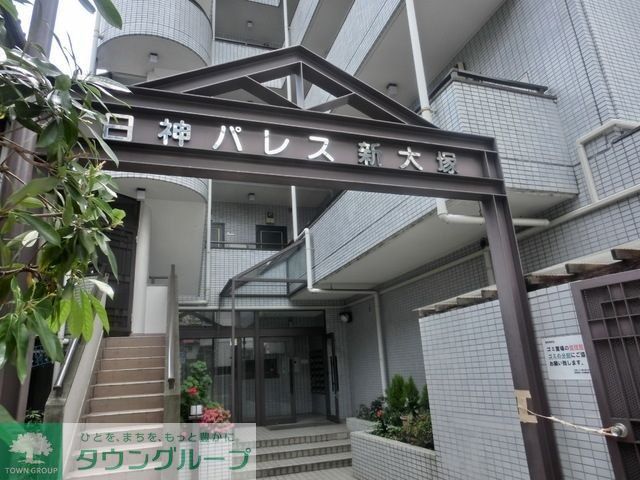 庭