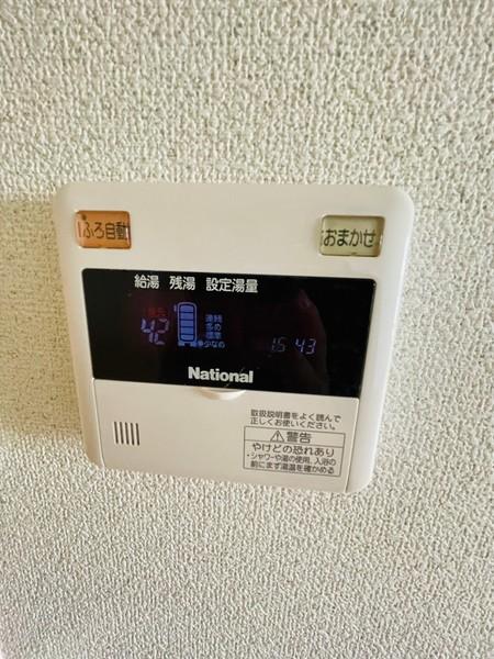 その他　※同物件別室※